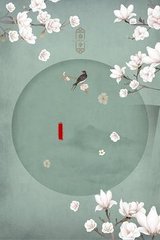 91大事件 今日吃瓜