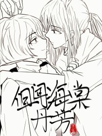 芒果视频 回家导航麻豆
